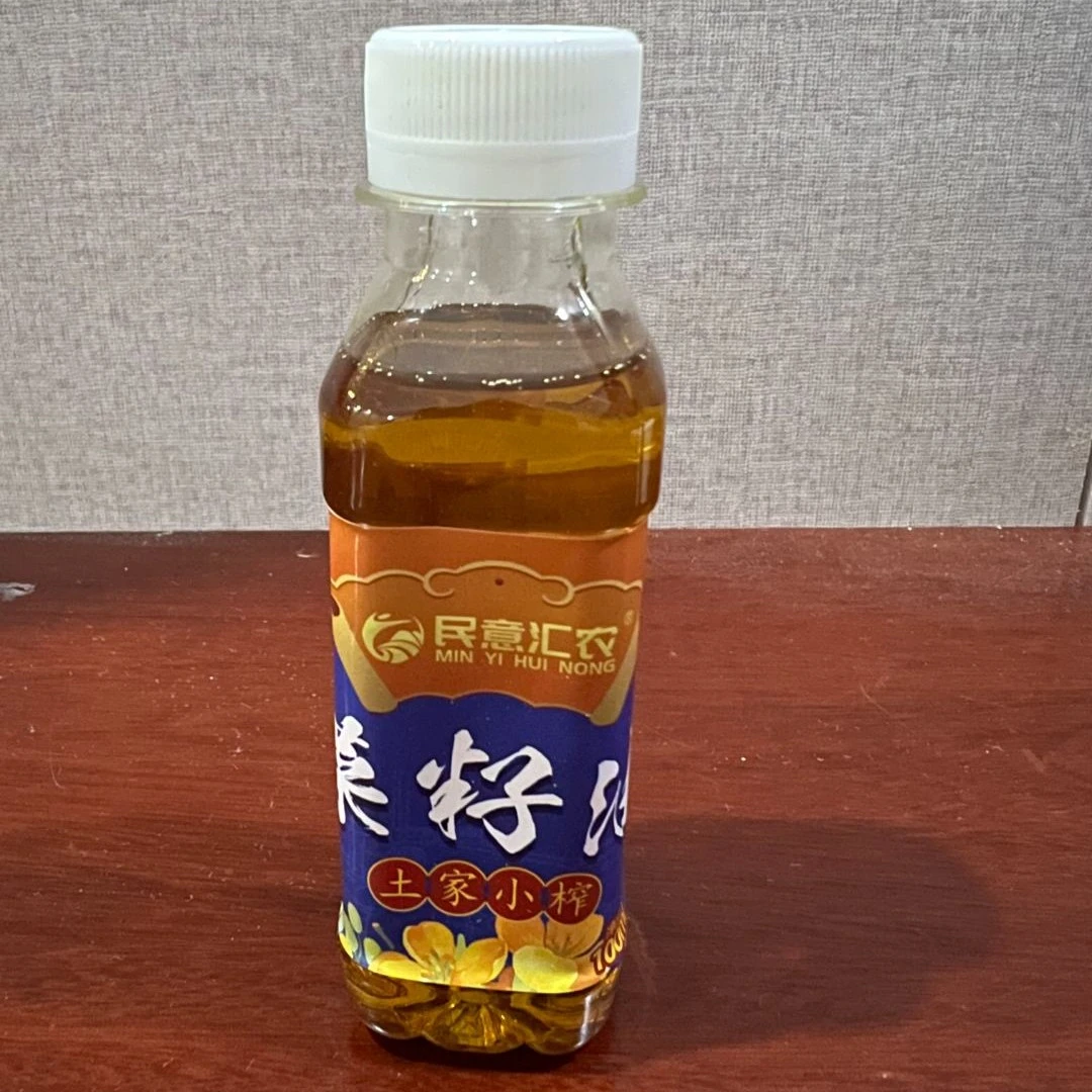 100ML菜籽油