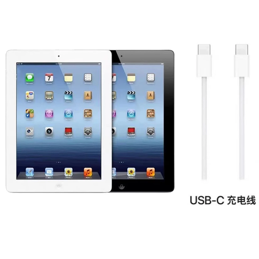 【粉丝专属】点关注领i.pad2非全新配充电数据线（颜色随机）