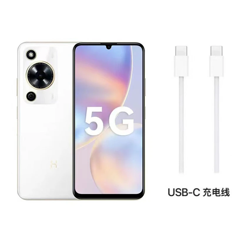 【徐海莉品牌专属】畅享70m/手机通用数据线适用于安卓type颜色随机