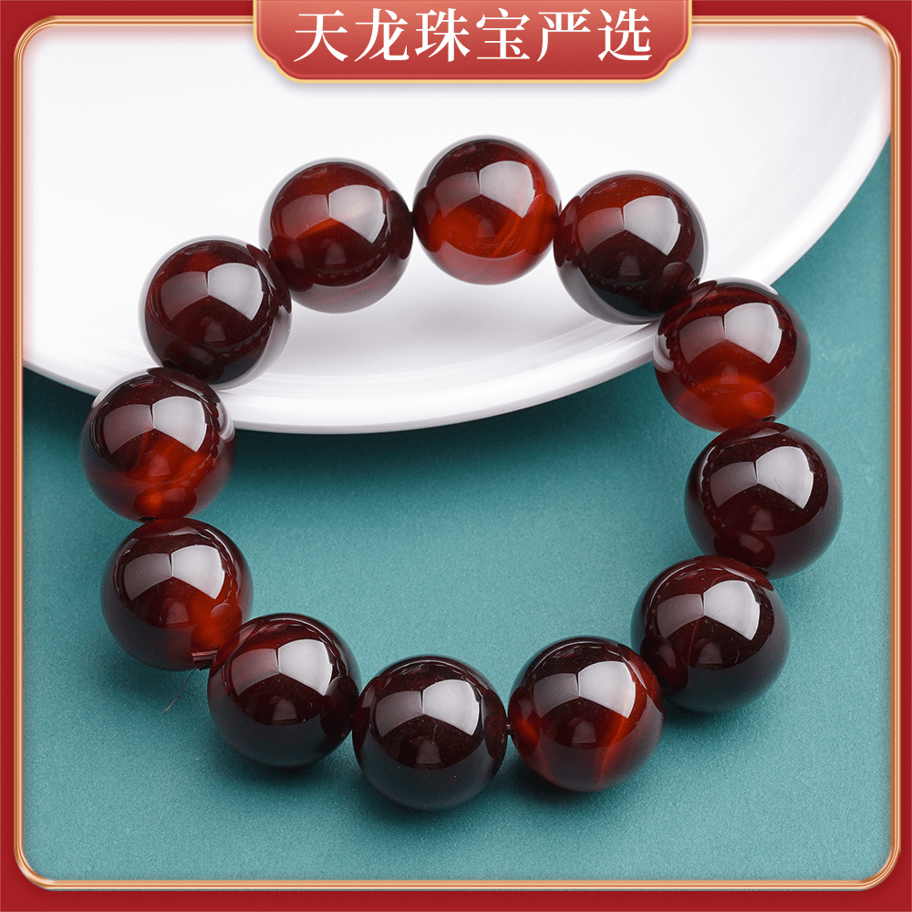 W168天然典藏老料血离子玛瑙手串手链（多样性发货只发一件）