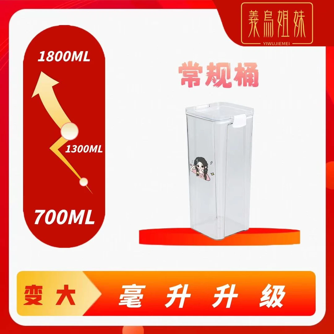 升桶升款专属链接~diy发绳手链手机链背包带钥匙扣饰品配饰配件