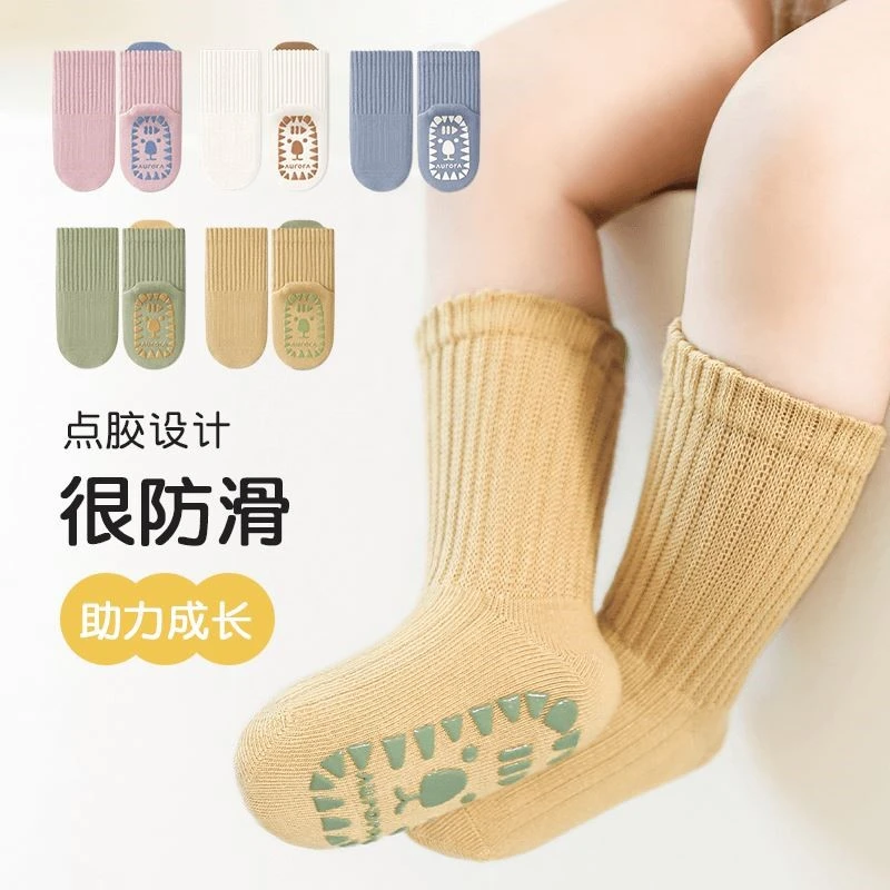 儿童地板袜春秋透气宝宝中筒防滑袜男女童秋款室内婴儿学步袜