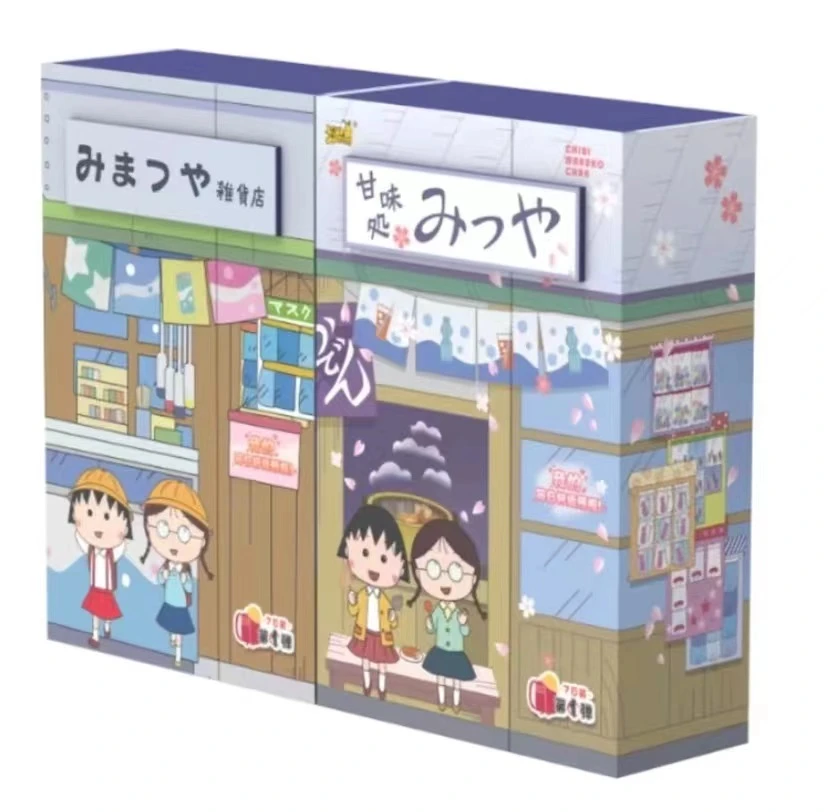 卡游樱桃小丸子每日福卡-时光小店7日装收藏卡拍