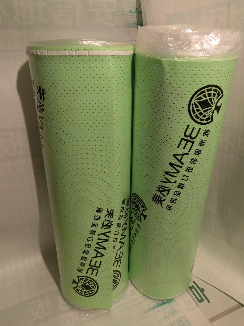 地垫导热地装修家用地暖膜2mm橙色打孔覆透明膜