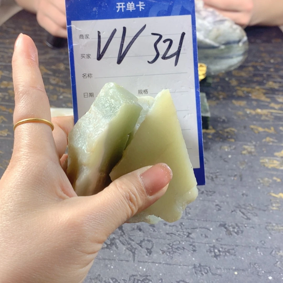 【闪购商品】和田玉颈饰未镶嵌