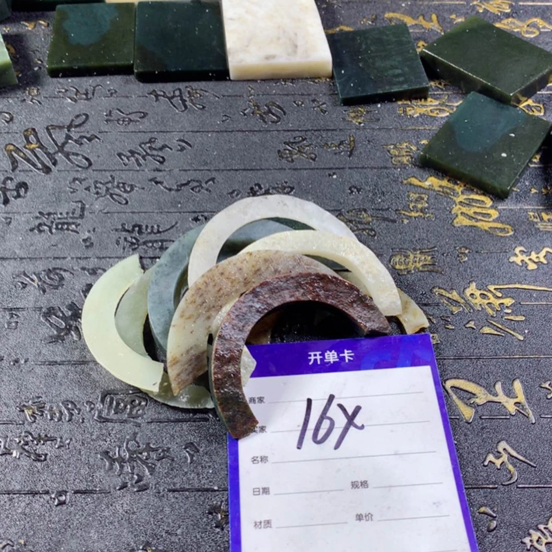 【闪购商品】和田玉颈饰未镶嵌
