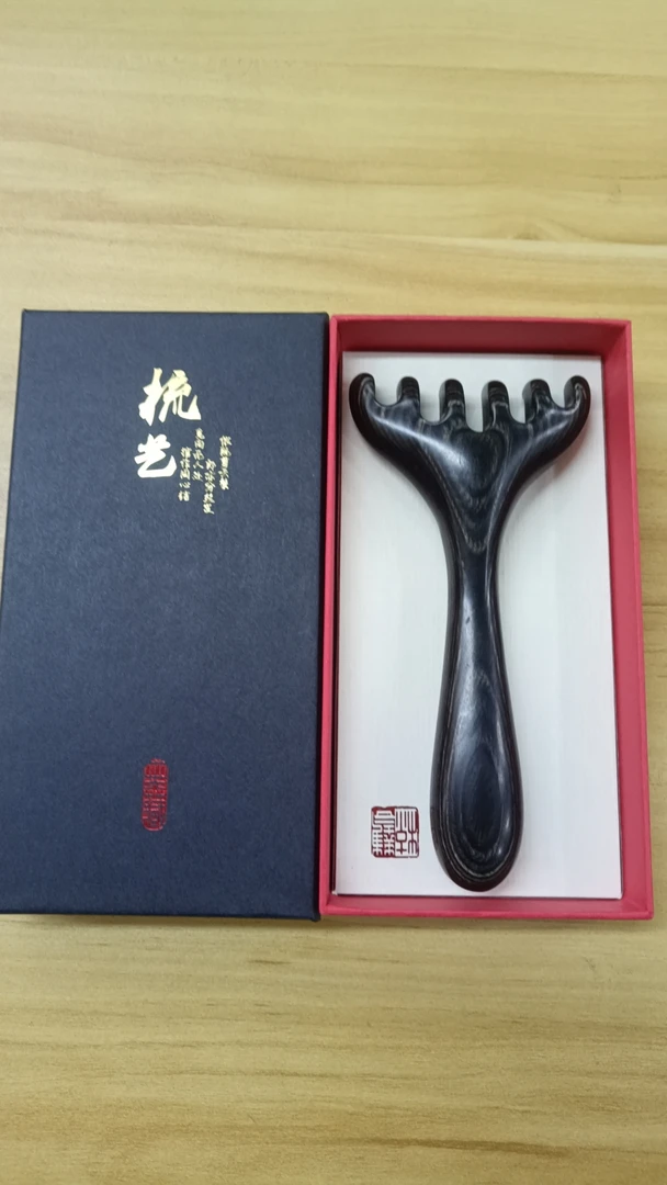 青金檀粗齿头部按摩卷发檀木经络梳子按摩梳送母亲爱人情人节礼物