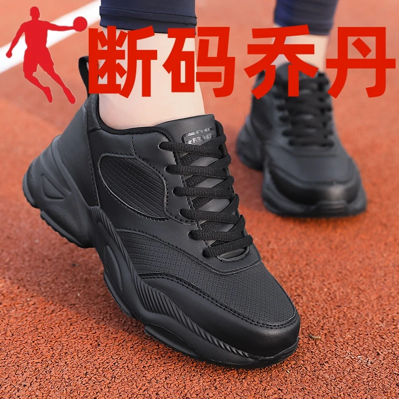 断码品牌冬天全黑工作鞋女轻便软底女鞋久站不累脚上班鞋黑色