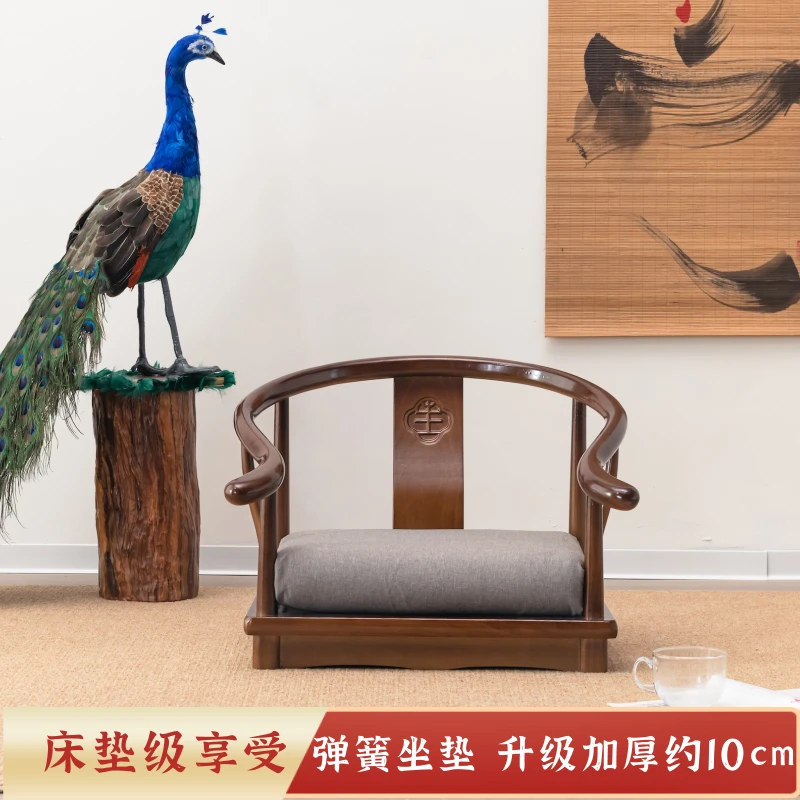 木又生榻榻米圈椅禅椅无腿座椅扶手中式和室实木日式炕椅飘窗椅