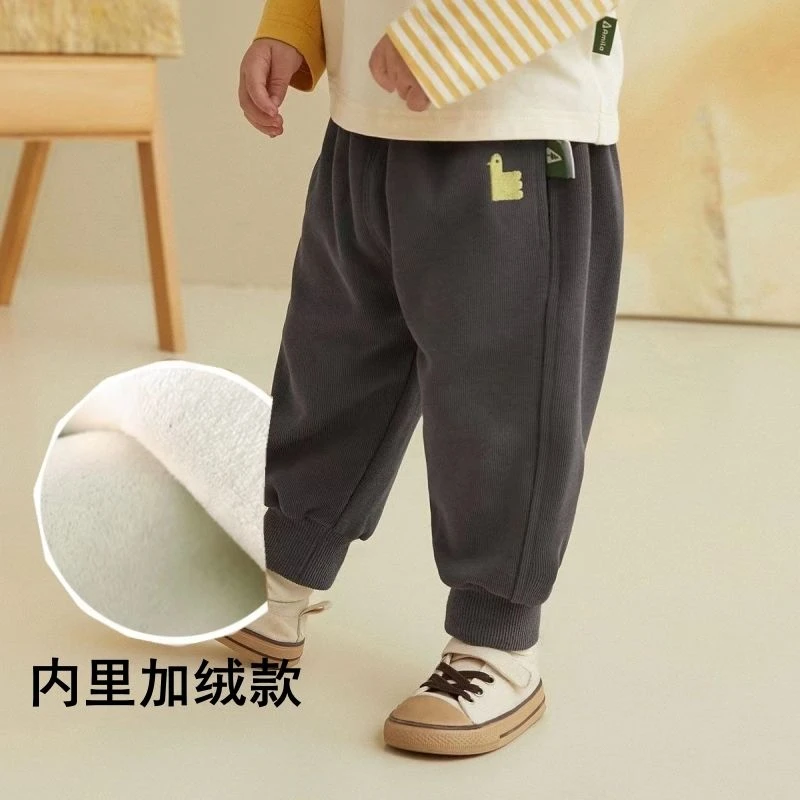 儿童休闲裤加绒加厚秋冬季保暖束脚裤子男女童宝宝宽松百搭长裤