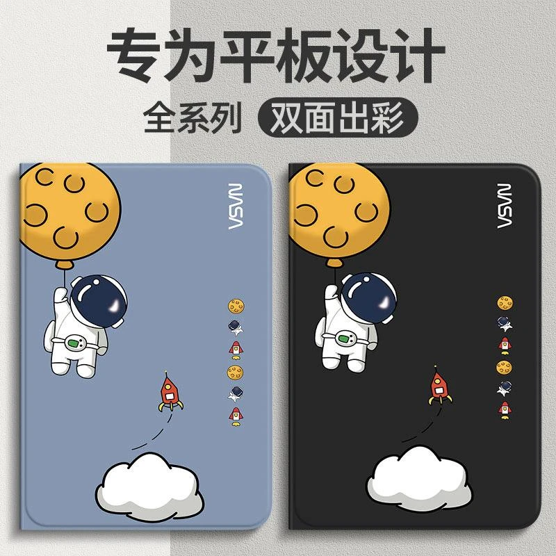 适用华为m6平板保护套m6高能版8.4英寸防摔壳全包M5青春版8寸皮套