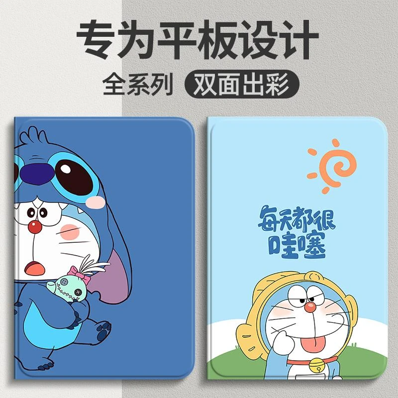 适用荣耀平板9保护套2024新华为荣耀9pro电脑外壳v9全包防摔皮套