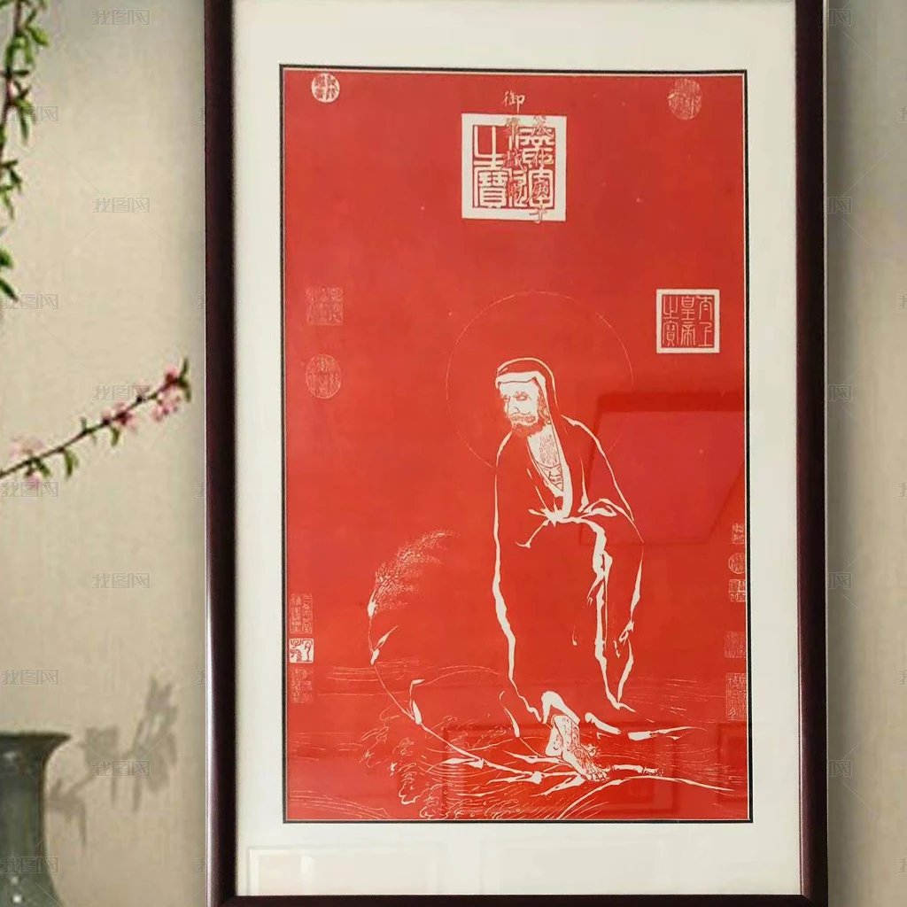 金石拓片 明代.明宪宗（朱见深达摩图）古典 纯手工拓制  非印刷品