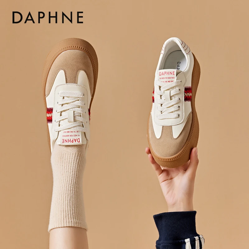 达芙妮百搭板鞋女2025秋季新款ins潮高级感德训小白鞋4224101131