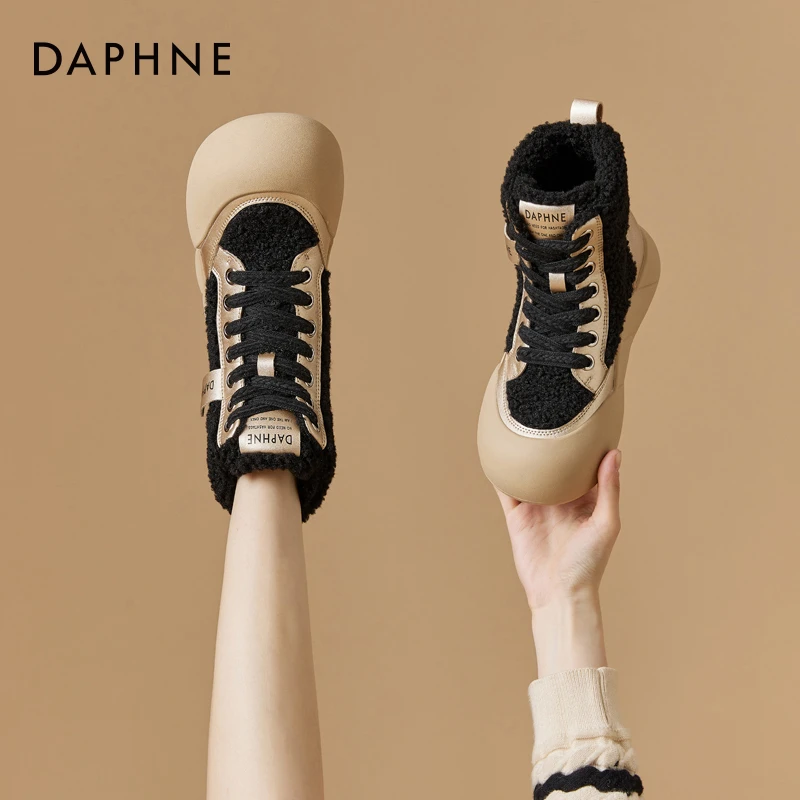 Daphne/达芙妮加绒加厚毛毛鞋女2023冬新款软底百搭保暖雪地棉鞋
