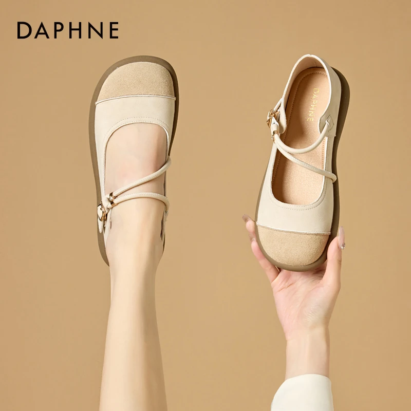 小香风单鞋女2025春季新款配裙子玛丽珍鞋软底豆豆鞋