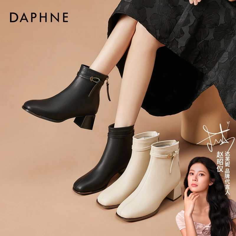 达芙妮法式高跟短靴女2025新款秋冬季小踝靴粗跟增高黑色短筒靴子