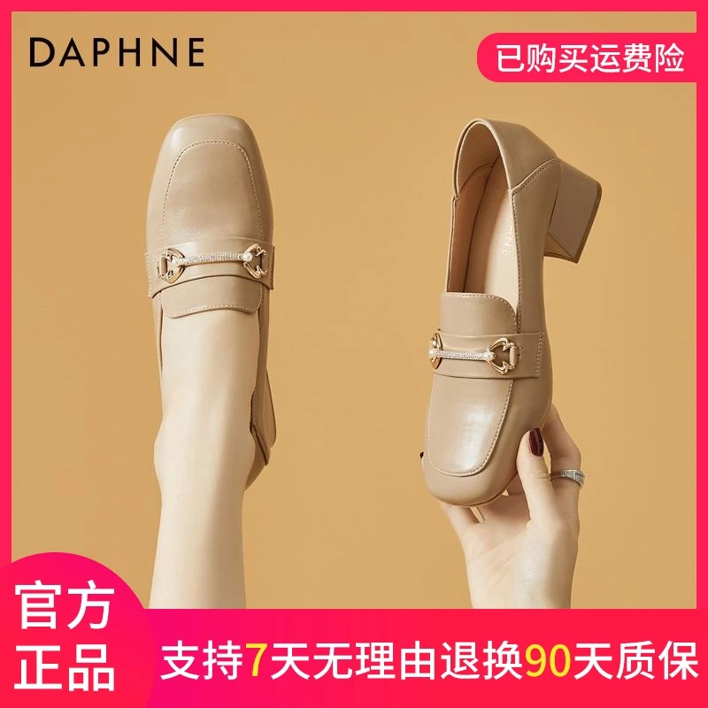 达芙妮韩式粗跟小皮鞋2025秋季爆款方头一脚蹬单鞋小皮鞋乐福鞋女