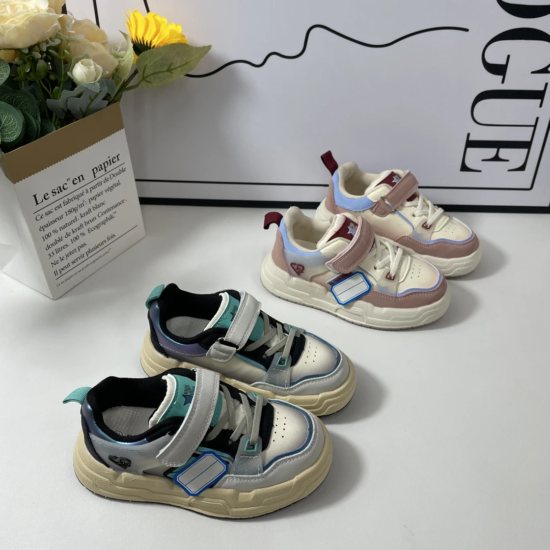 B7 701儿童舒适百搭休闲板鞋