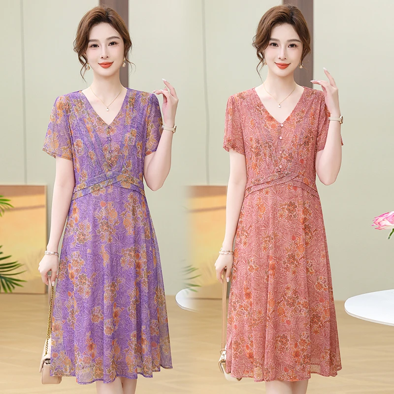 新款妈妈夏装连衣裙洋气高贵碎花雪纺裙中老年女装短袖显瘦长裙子