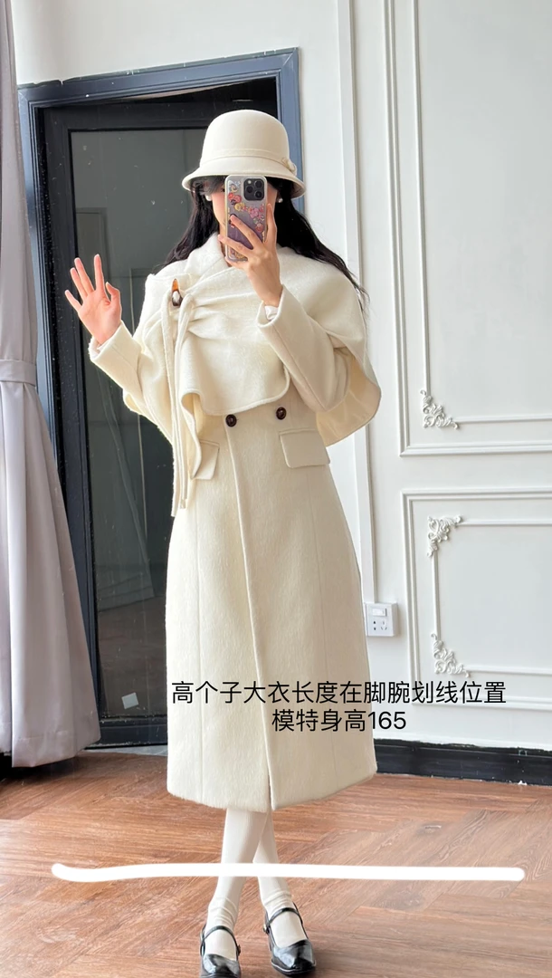 小小仟 加长版本斗篷米白色大衣套装