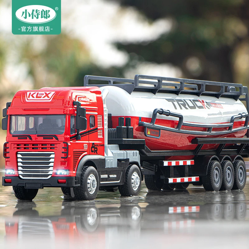 儿童合金玩具车玩具卡车工程车运输车仿真运输油罐车网红男孩模型