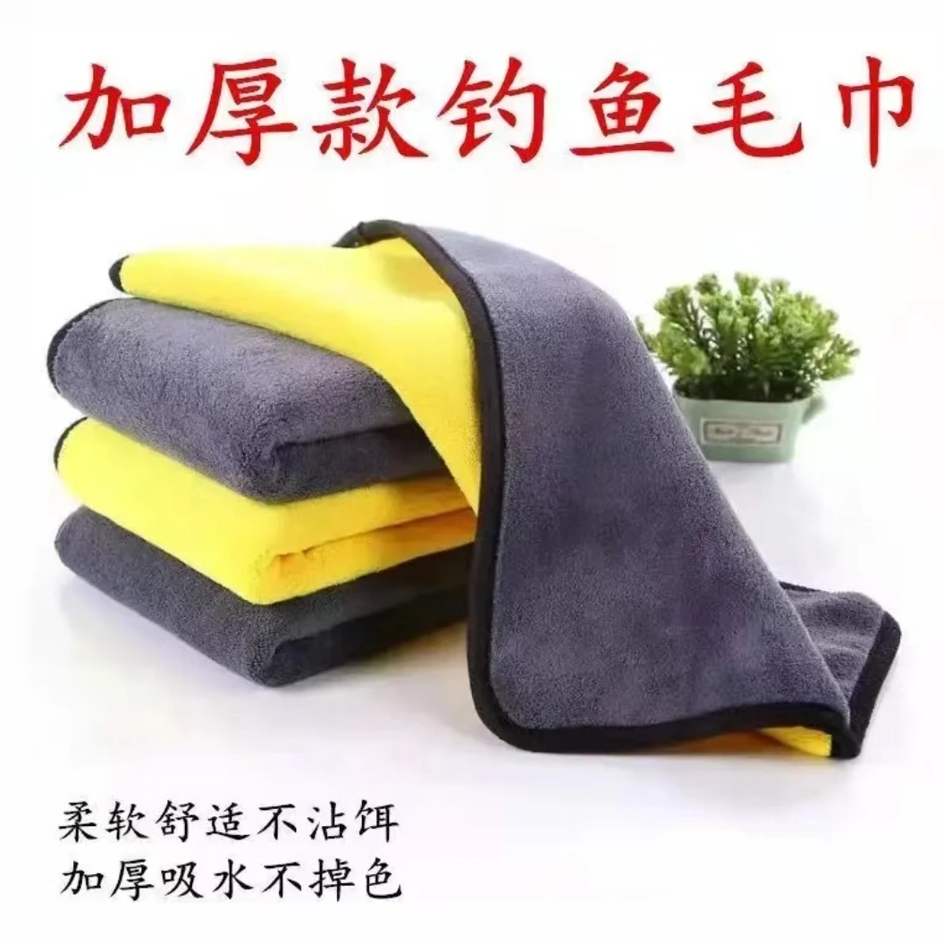 【拍一发三】新款加厚钓鱼毛巾便携式不沾饵不褪色不伤杆（颜色随机）