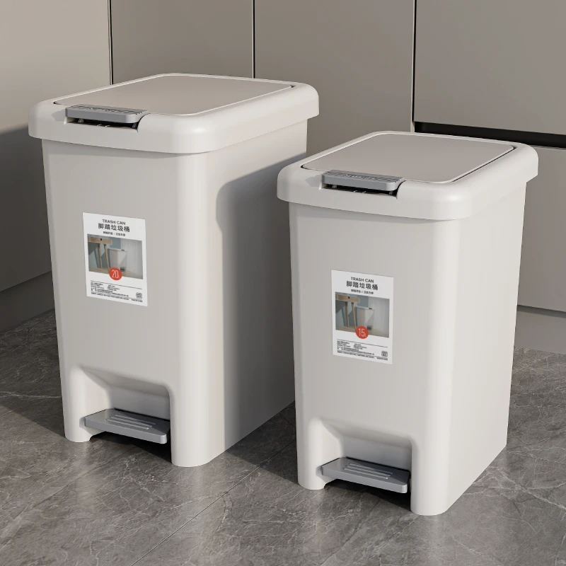 垃圾桶家用大容量带盖卫生间厕所客厅厨房卧室轻奢纸篓脚踩脚踏式