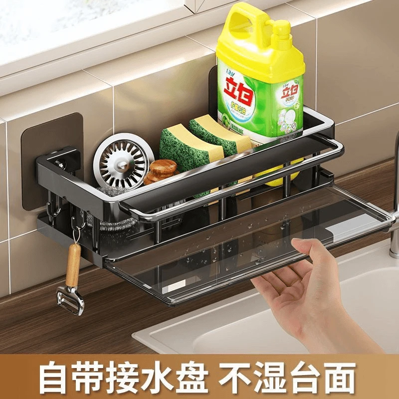 抹布架厨房置物架水龙头洗碗槽布沥水篮用品水槽边多功能水池收纳
