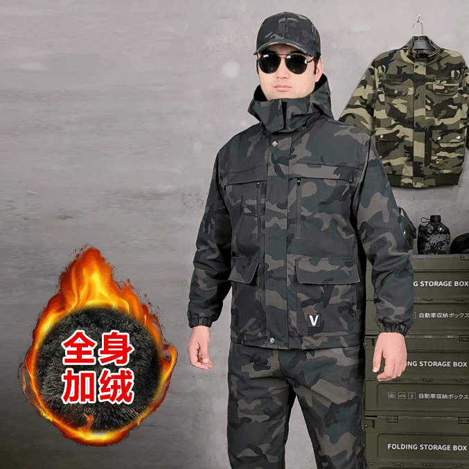 冬季加绒迷彩服上衣男女士户外休闲工装保暖防风耐磨耐脏工作棉衣