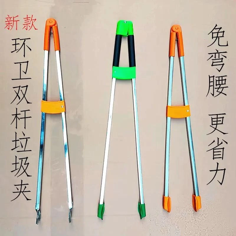 款环卫双杆加厚垃圾夹捡拾器不锈钢取物器火钳可携式老式家用工具