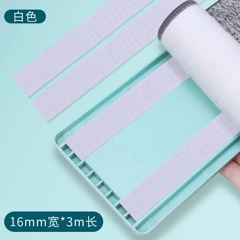 平板拖把魔术贴刮刮乐拖布粘条拖把胶条配件拖把布替换魔法贴条