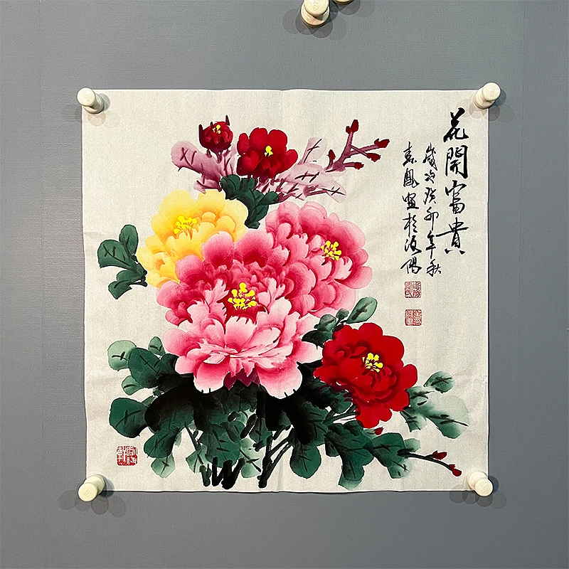 纯手绘牡丹国画三尺斗方花开富贵手工客厅玄关走廊餐厅装饰画中式
