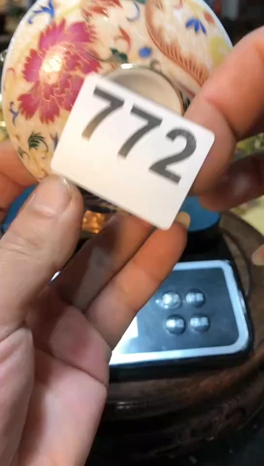 【闪购商品】陶瓷摆件