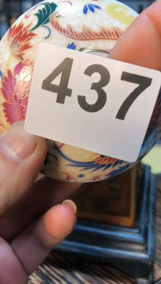 【闪购商品】陶瓷摆件