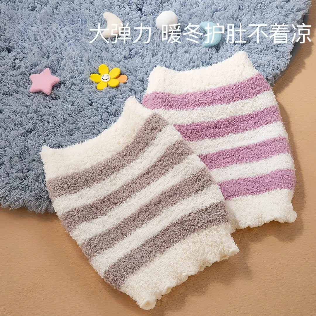 婴儿加绒护肚围宝宝秋冬护肚子神器珊瑚绒腹围儿童肚兜加厚保暖