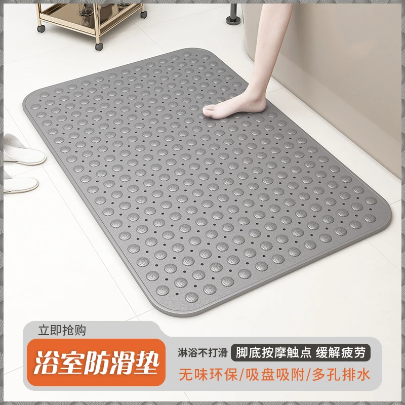 防滑垫环保排水吸盘多孔吸附脚垫家用卫生间防摔防水淋浴房地垫