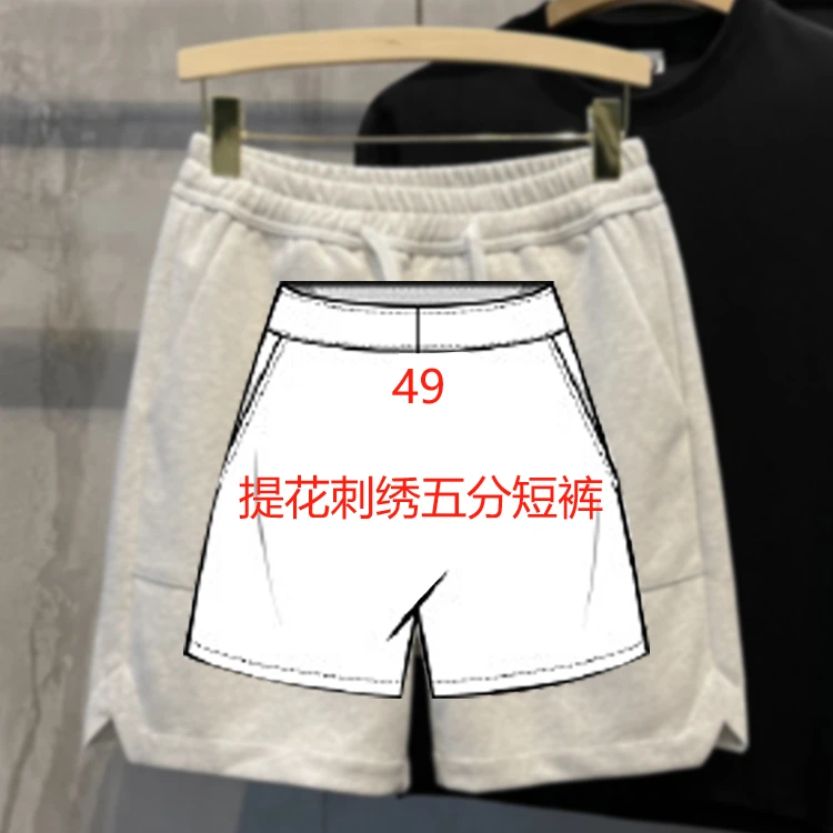 【轻奢男装】夏季新款潮牌提花刺绣简约休闲直筒百搭五分裤X1949