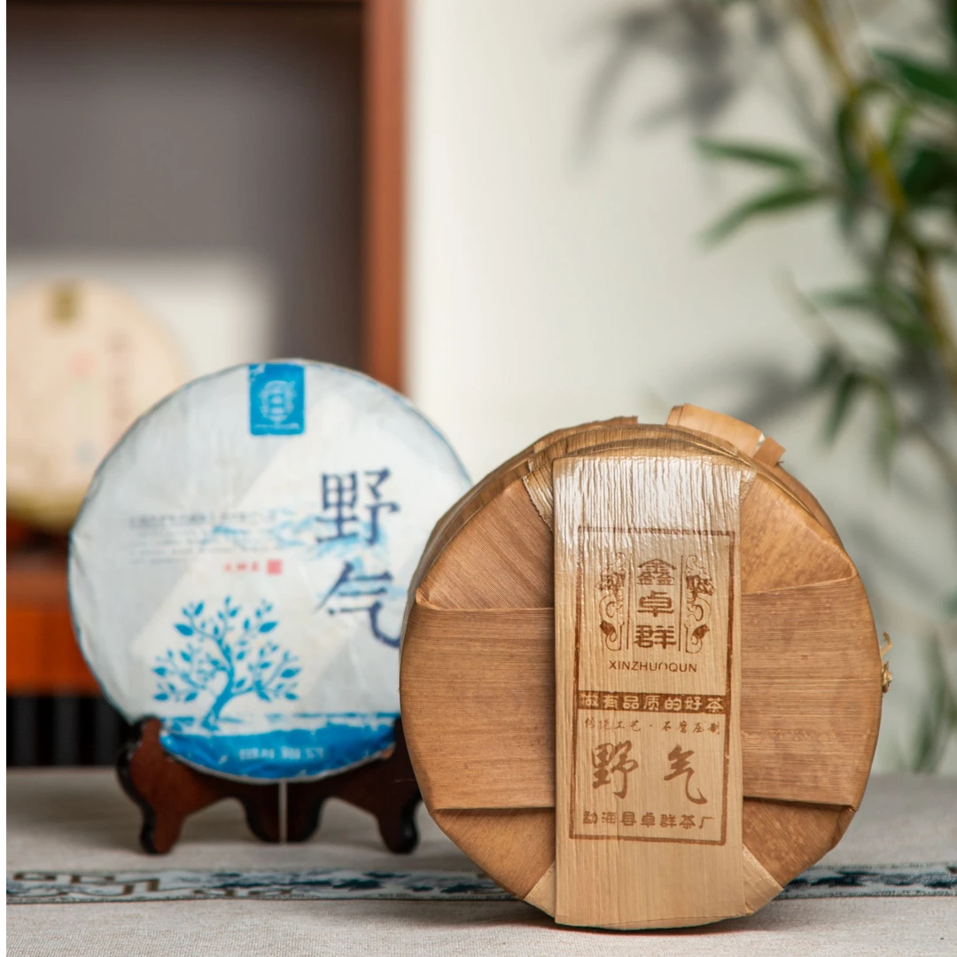 2016年野气357g普洱茶生茶卓群茶厂云南勐海普洱茶