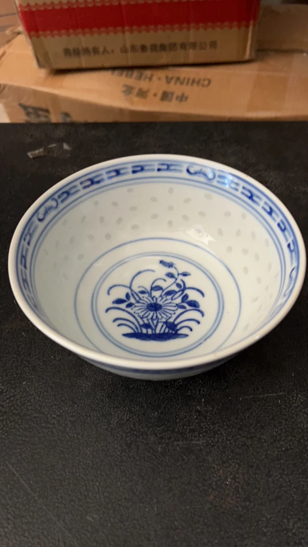 景德镇陶瓷青花玲珑手工胎玩玉碗12公分
