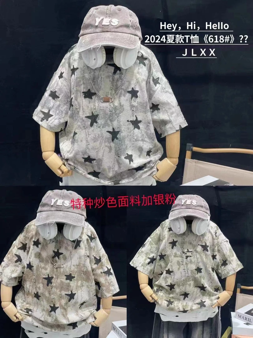 2024夏季新款儿童T恤-CT019