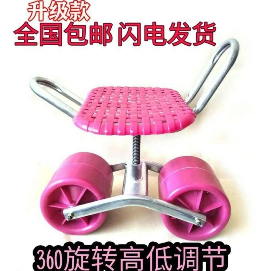农用蔬菜大棚凳子懒人车田园移动椅懒人凳子带轮椅子采摘草莓车棚
