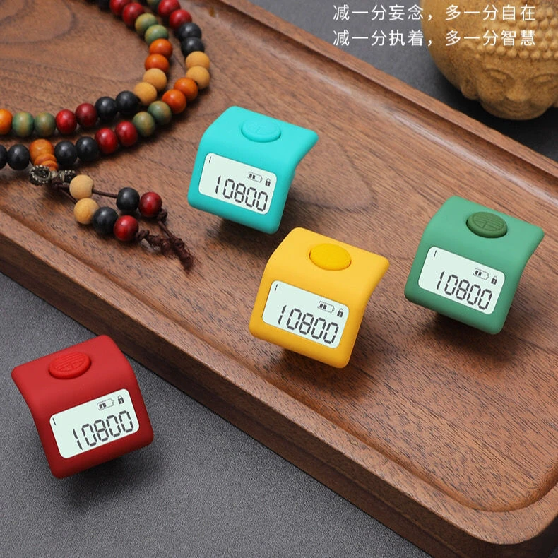 万物三千戴在手指上的触感计数器简约便携