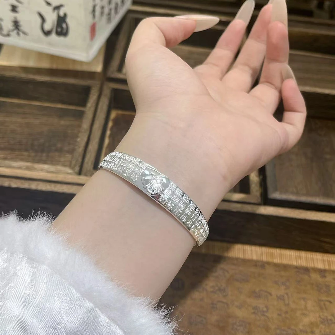 足银手镯 【百福】宽面推拉足银9999手镯