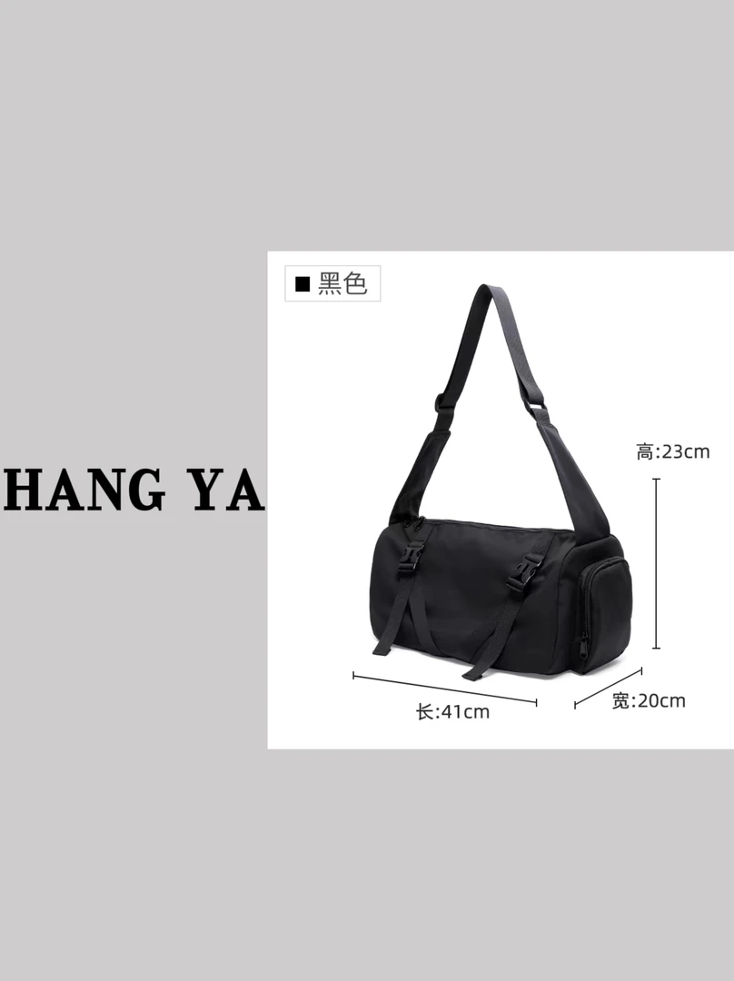 HFJY/和锋金羽2024新款男女包大容量通勤户外登山包斜跨包单肩包