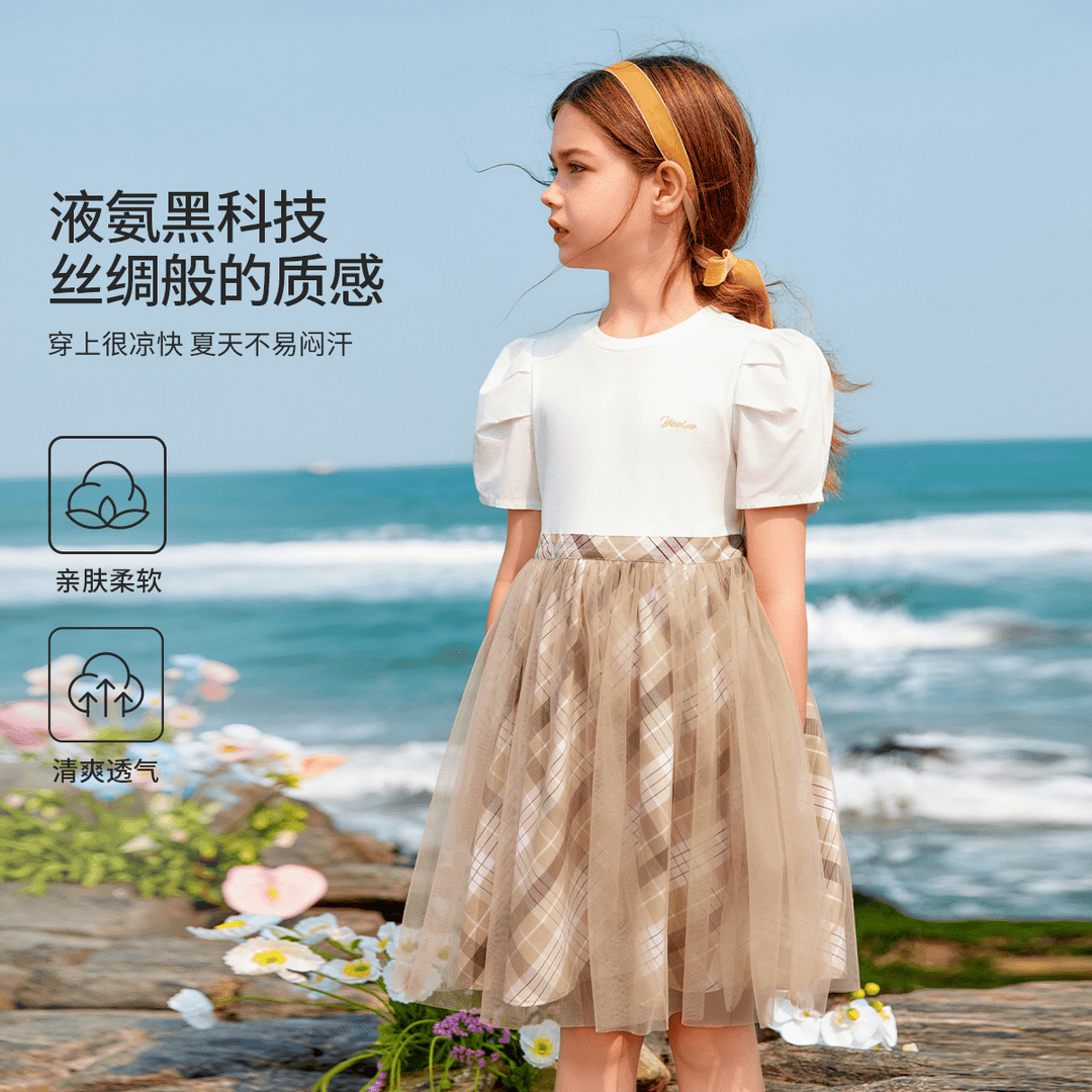 【冰丝液氨】英氏女童连衣裙2024新款学院风夏装柔软格纹公主裙子