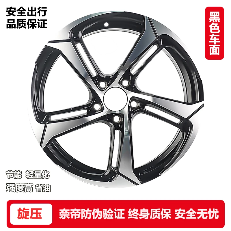 螳螂刀锋旋压16171819寸轮毂雅阁思域型格迈腾速腾CC凌渡影豹UNIV