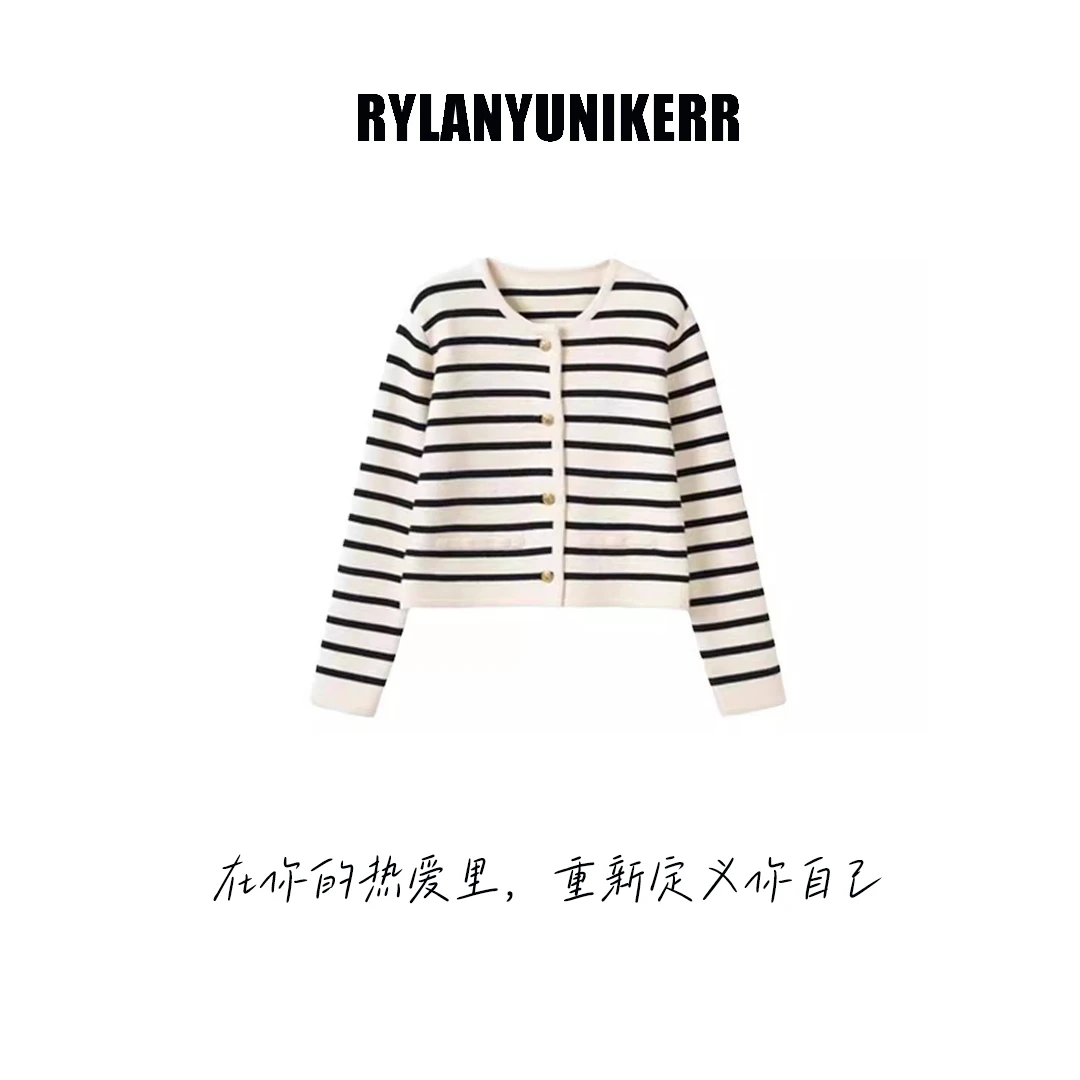 撞色条纹毛衣开衫