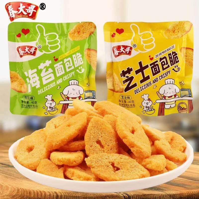 【面包房同款现烤】春大哥海苔芝士面包脆面包干脆饼干膨化校园零食