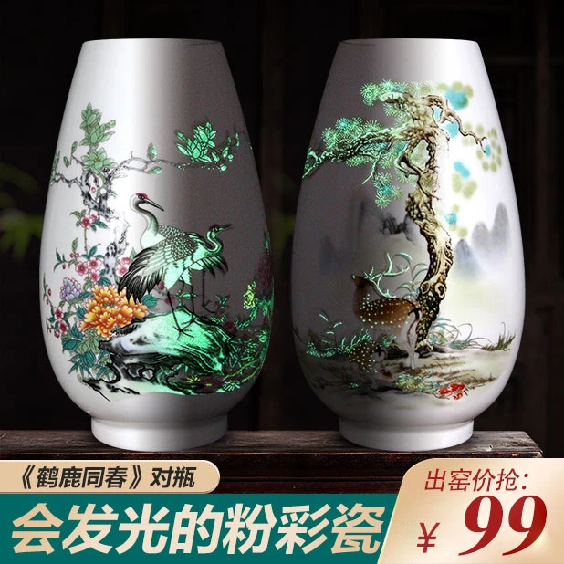 【会发光的粉彩瓷】瓷都大师匠心手艺 鹤鹿同春福筒一对仅99元